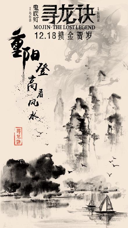 一比一仿汉尼拔-拉格朗日学院文凭毕业证